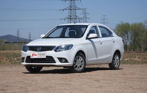 长安悦翔v3新车报价(长安悦翔v3新车报价多少钱)