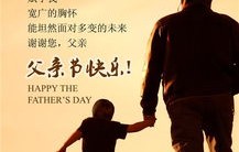 父爱如山，爸爸将4岁患病女儿培养成运动搭子