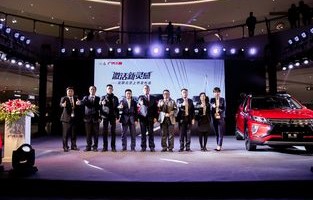 广汽官网首页(广汽官方商城)