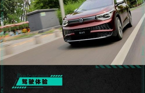 6万左右新能源汽车(大众6万小糯米)