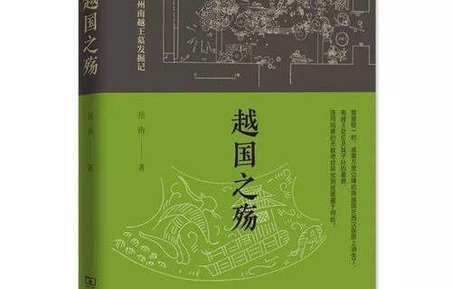 探索短剧消失的父爱的64集人生之旅