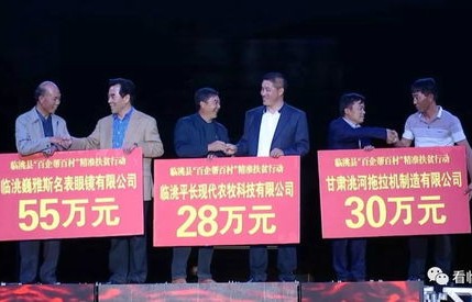 蔡磊团队遭遇困境，新药效果未达预期