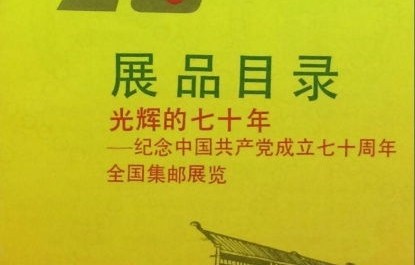 短剧七十一集的魅力与深度