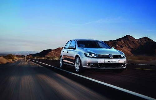 一汽大众官网固件下载(一汽大众官网固件下载 0153b)