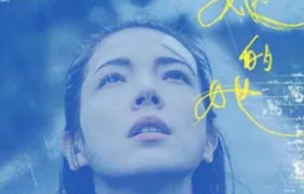 短剧之少帅与她的神秘妻子——你的傻妻掉马甲了