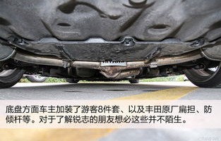 丰田锐志2015款报价(丰田锐志25 v6报价)