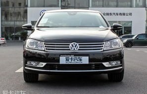 大众迈腾最低价(大众迈腾全国最低价)