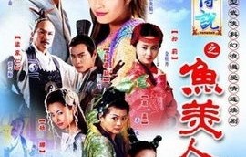 权宠天下之短剧传奇，137集的辉煌篇章