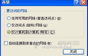 联想手机客服电话，连接你我，服务无忧