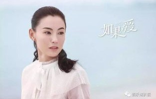 短剧爱你不知归途与爱你漫漫长路，张潇予的深情演绎