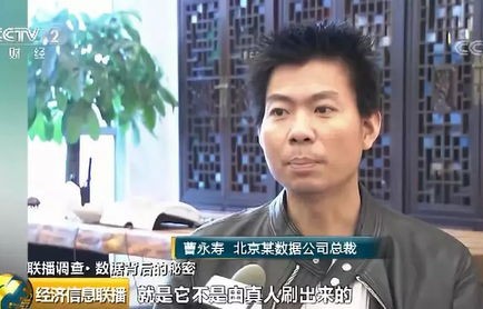 短剧老板你公司炸了——穆青的挑战与成长