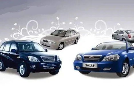 国产奇瑞汽车价格及图片(国产奇瑞汽车价格及图片及报价)