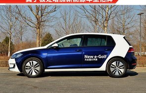 一汽大众高尔夫哪款好(一汽大众高尔夫哪款好开)