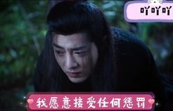 短剧盛总之谜，夫人归来，诛心之役（共100集）