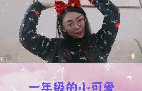 短剧陆总，请别虐待孩子——爱与责任的呼唤