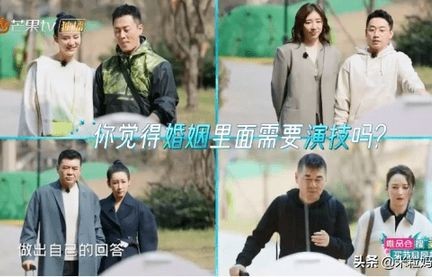 短剧程先生，我们假戏真做的百集之旅