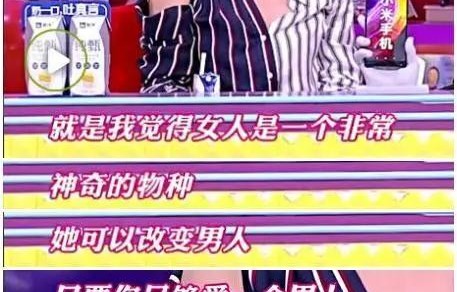 短剧拯救恋爱脑爹地的99种方法——彭丹丹的智慧与勇气