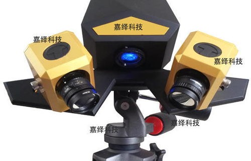 便携式三维扫描仪(便携式三维扫描仪推荐)