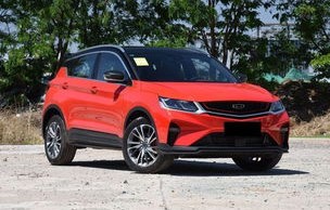 最新降价汽车(最新降价汽车销量排行)