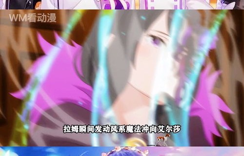 短剧黑卡——93集的魅力之旅