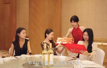 一纸婚约，90集短剧的深度解析