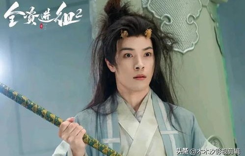 短剧菀菀类卿——七十九集的精彩演绎