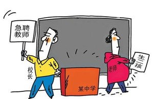 全国20个省份痛经假政策全面实施