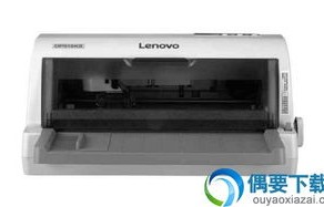 联想打印机官网驱动下载(联想打印机官网驱动下载首页)
