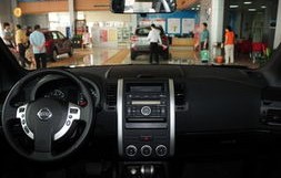 nissan东风日产官方网站(东风日产门户官网)