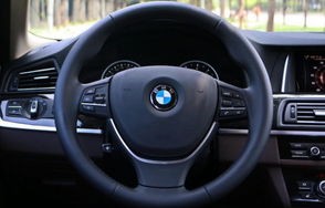 宝马525价格及图片(宝马525价格及图片 白色)