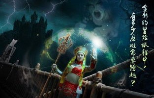 短剧大夏无双君主——95集的传奇之旅