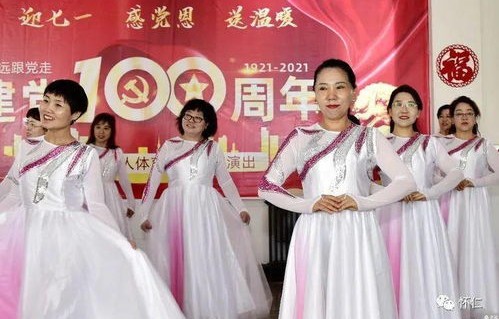 短剧AA真千金她又美又飒——99集的精彩纷呈