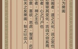 短剧金榜题名之被偷走的人生——三十三集的命运交响曲