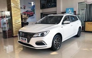 荣威ei5(荣威ei5纯电动汽车图片)