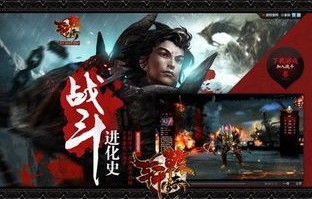 绝代战魔，一部85集短剧的史诗传奇