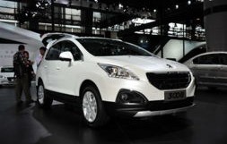 标致3008(标致3008驻车制动故障打不了火)