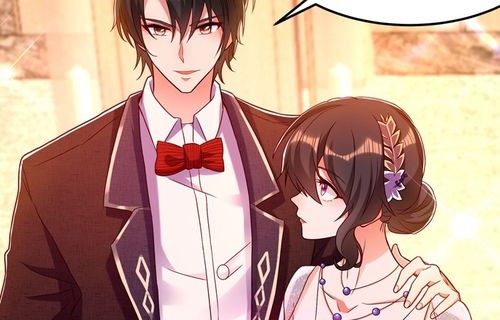 短剧闪婚豪门，邂逅香艳女主人