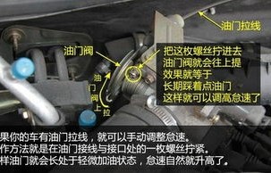 先离合后刹车是大忌(先离合后刹车是大忌起步永不熄火绝招)