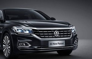 大众汽车passat报价(大众passat2019款图片价格)