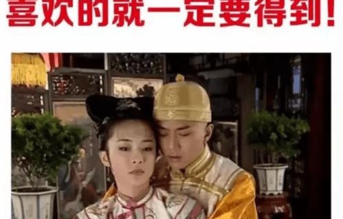 短剧新篇，这个皇子不好惹