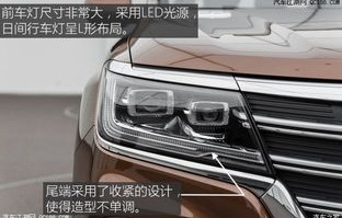 荣威rx8价格及图片(荣威rx8价格及图片30T)