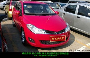 奇瑞风云2二手值得买吗(奇瑞风云2二手值得买吗2010款)