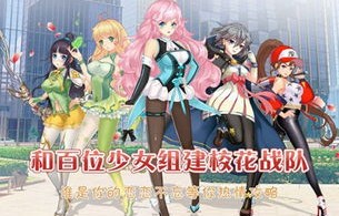 天命打工人，大小姐的贴身保镖——百集精彩纷呈