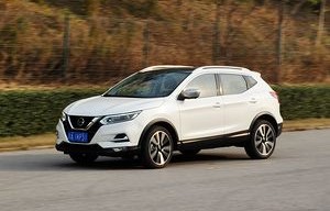 东风日产逍客2023款落地价多少(东风日产逍客2023款落地价多少黑色)