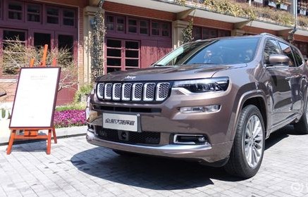 jeep大指挥官(svc4wd提示报警jeep大指挥官)