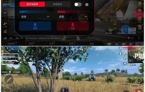 短剧之旅，我的手机连天界