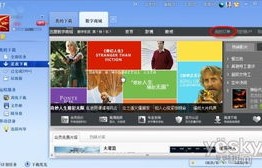 联想官方网上商城，一站式数字生活解决方案平台