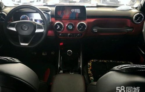 北汽bj40柴油版国6(北汽bj40柴油版国6报价)