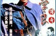 短剧中的英勇传奇,少帅与凶猛娇妻