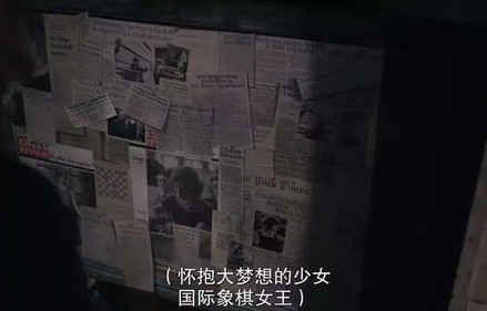 败家逆袭之路——短剧重启人生我靠败家逆袭全解析（共73集）